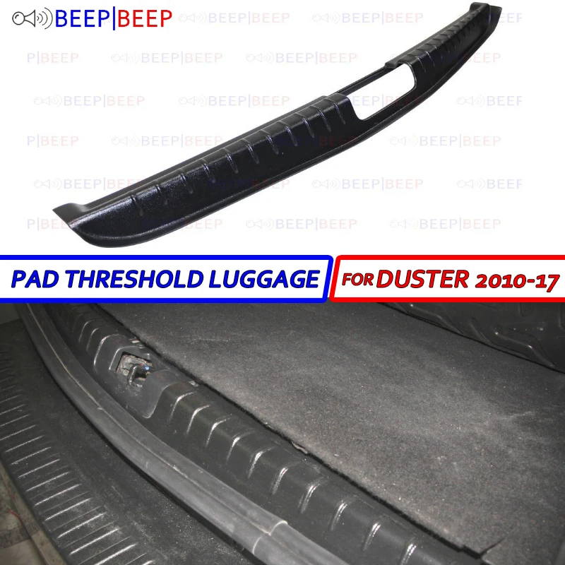 Накладка на багажник для Renault Duster 2011 2017 накладка из АБС пластика против царапин