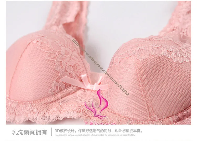 Бесшовный кружевной бюстгальтер без косточек 100% хлопок размера плюс 75 80 85 90 95 100 A B