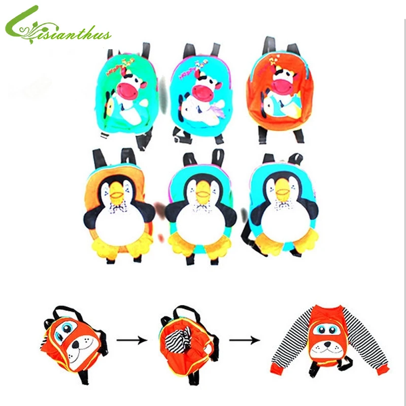 Новинка chothing волшебные толстовки рюкзак и футболка детское регулируемое пальто