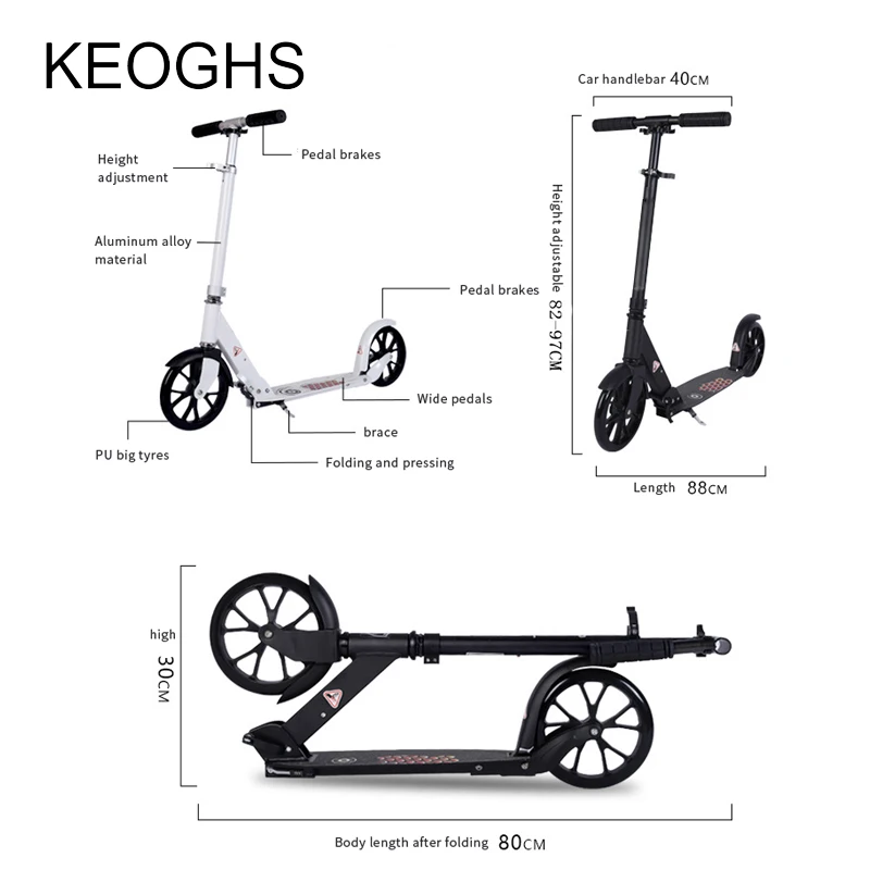 New Model Kick Scooter For Adult Adjustable Height child Foldable Scooters All aluminum 20 CM 2 PU wheels | Спорт и развлечения