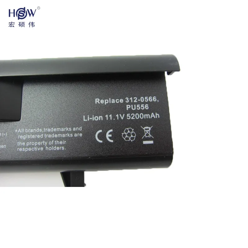 HSW 5200 мАч 6 ячеек Аккумулятор для ноутбука Dell Inspiron 1318 XPS M1330 451 10473 312 0739 0566 WR050 TT485|battery