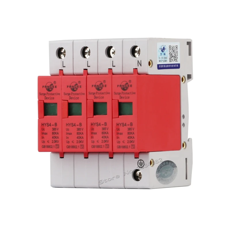 385 V 40KA~ 80KA 4 P 4-полюсный SPD дом Защита от перенапряжения защитное Низковольтное предохранительное устройство HYS4-B/4 50 hz/60 hz din-рейка