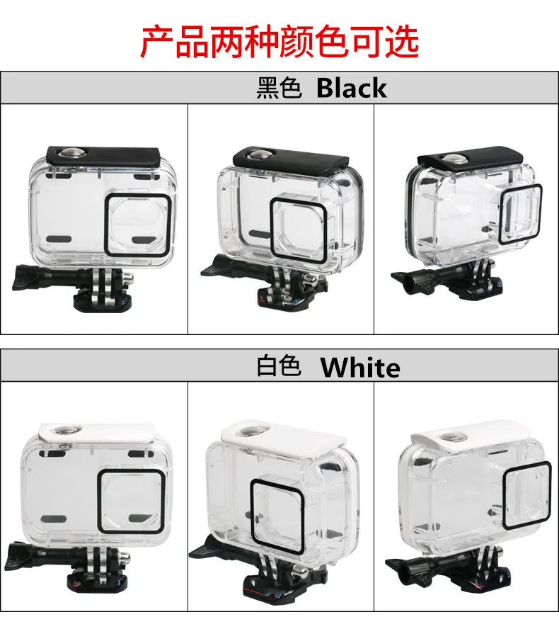 Водонепроницаемый чехол для спортивной камеры xiao yi II 4k 4+ Yi Lite yi discovery второго поколения Водонепроницаемость 45 метров