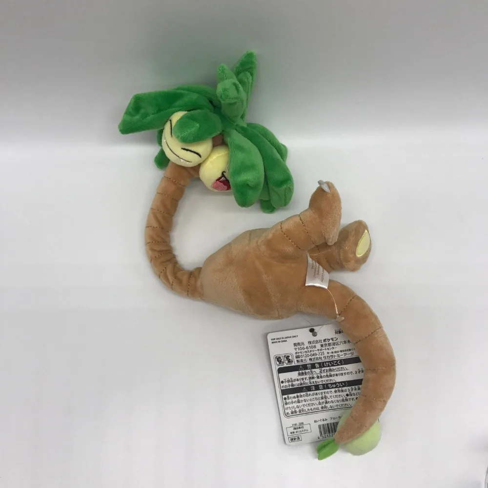 Мягкая плюшевая игрушка Alolan Exeggutor кукла плюшевое животное Тедди 15