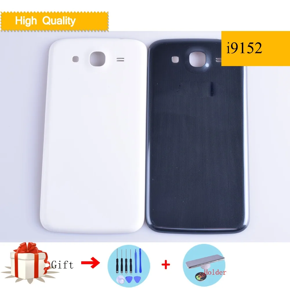 

Задняя крышка батарейного отсека с логотипом для Samsung Galaxy Mega i9150 i9152 GT-i9150 GT-i9152