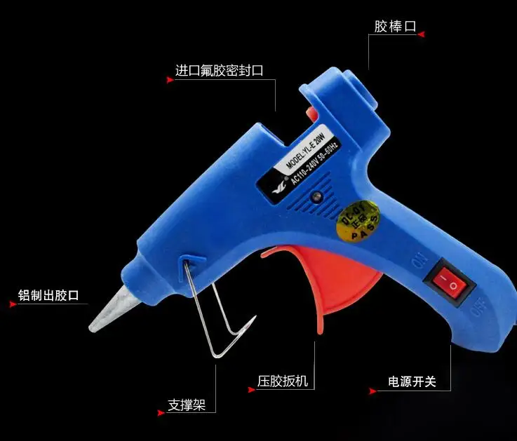 

1pc 20W Mini hot melt glue gun +10pcs Hot rod glass silicon sol 110-240V 50/60HZ
