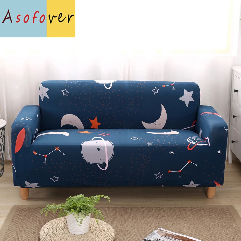 Маленький гриб чехол для дивана эластичный Cubre растягивающиеся покрытия мебели