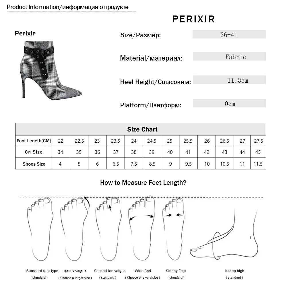 Perixir/женские ботильоны из шерстяной ткани в клетку пикантная женская обувь с
