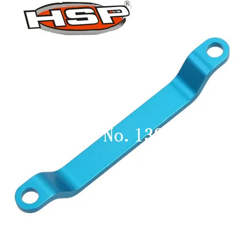 Обновленные детали HSP 860020 60014 руль/экономия из алюминиевого сплава для
