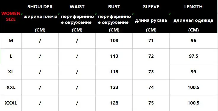 Двусторонняя одежда, парка, пальто, Новые Длинные парки, пальто с поясом, теплая куртка с большим меховым воротником, пальто, повседневная женская зимняя верхняя одежда