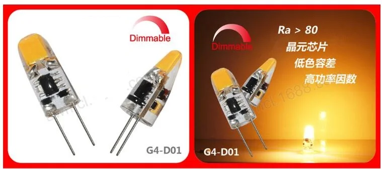 10 штук/партия, с регулируемой яркостью G4 ACDC 12 V COB Светодиодная лампа для домашнего освещения Золотой хрустальный канделябр lamparas СИД