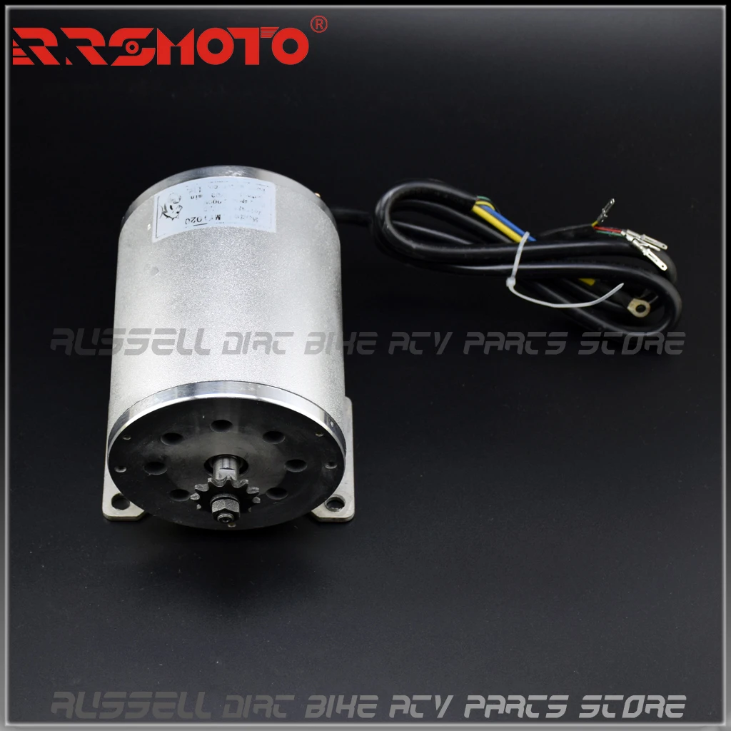 Контроллер бесщеточного двигателя для электровелосипеда 2000 Вт 60 В 3 контактный