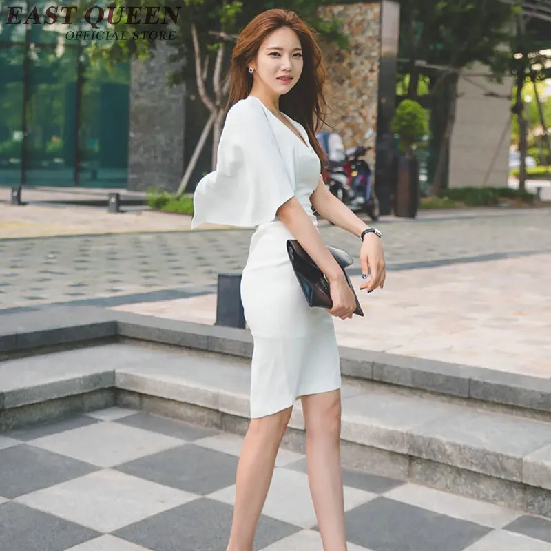 Женское офисное платье карандаш Повседневное с коротким рукавом модель KK1187 на