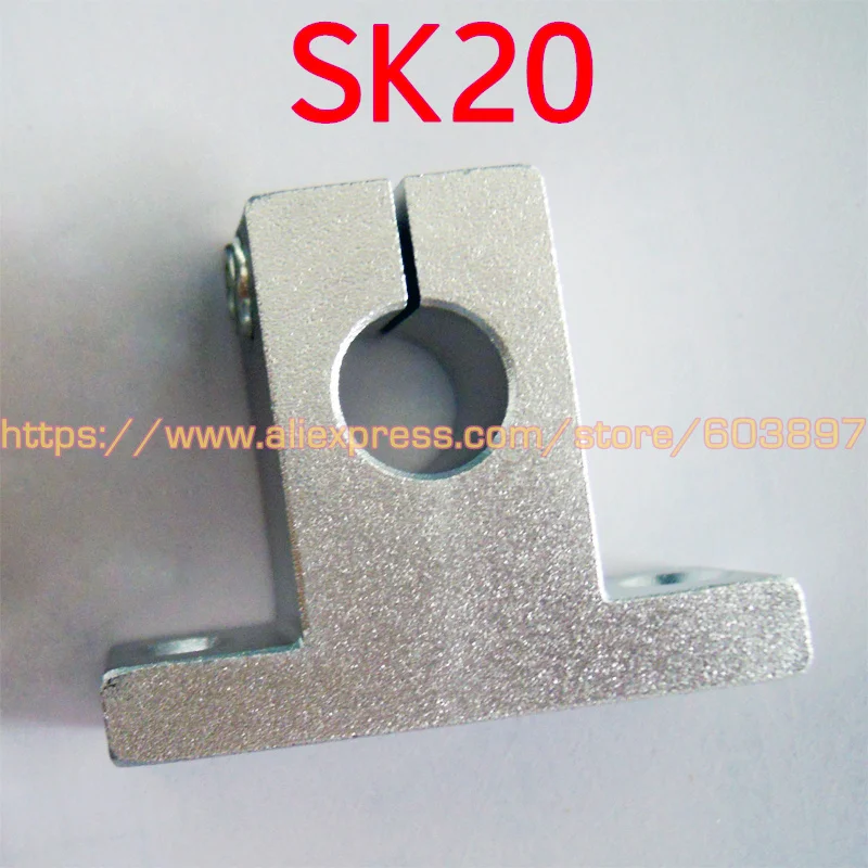 20 мм SH20A SK20 Линейный рельсовый вал с поддержкой XYZ стол ЧПУ|linear 20mm|linear shaft railcnc linear |