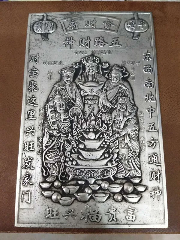 Античная коллекция разное искусственное помещение пять больших медных дорог