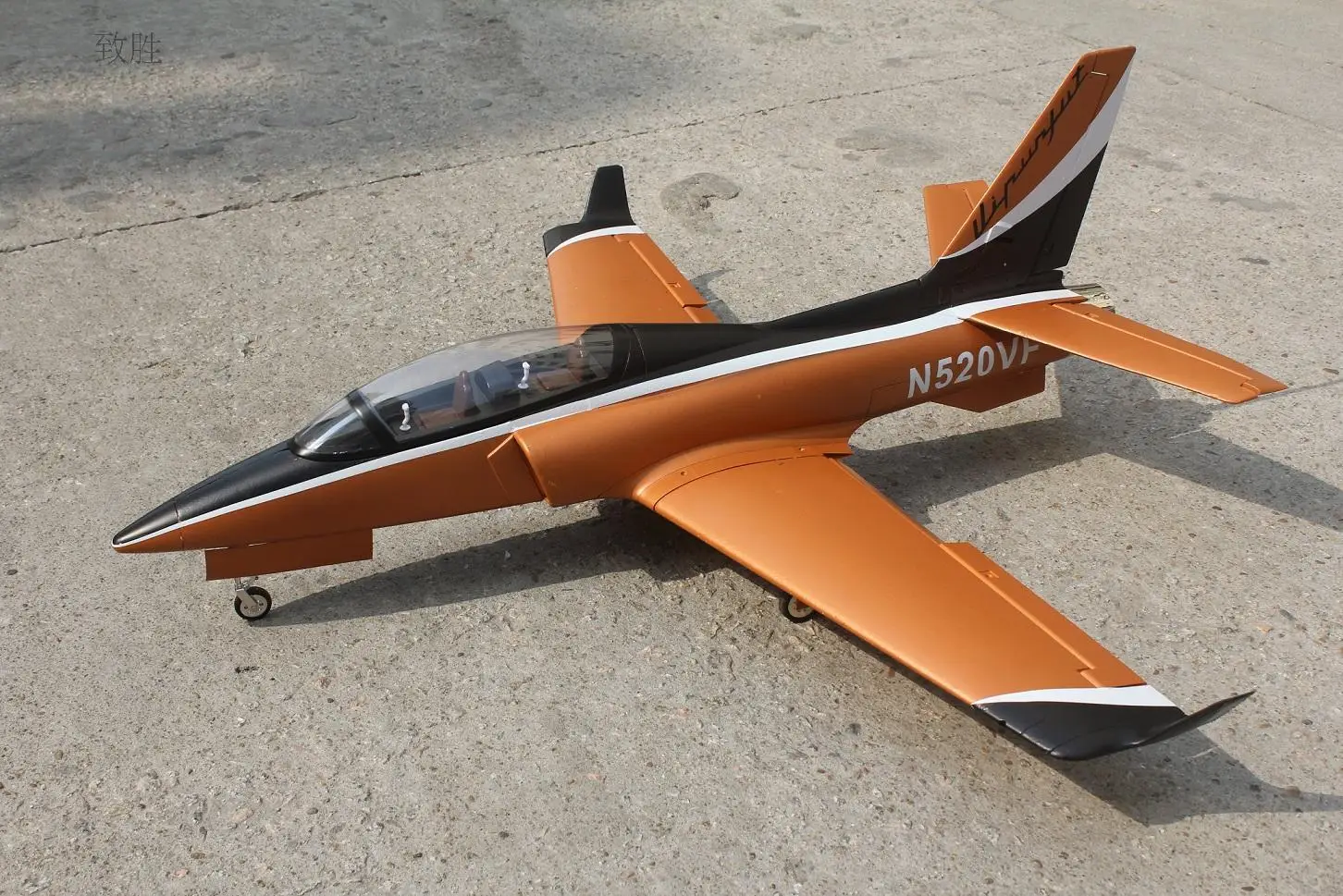Taft Viper 11blade 90 мм воздуховод RC JET версия V3 PNP и комплект модель радиоуправления|rc