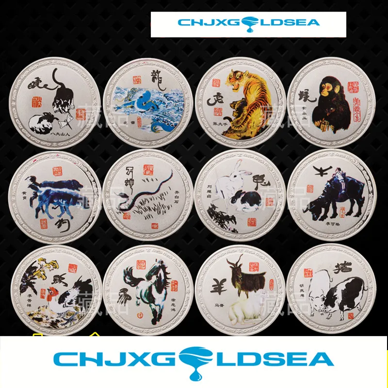 

12pcs Zodiac commemorative coin gift present collection craft