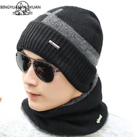 bingyuanhaoxuan 2017 arrival of knitted hats mens hat winter hats for men caps gorros warm winter beanie knit hat hot cup caps