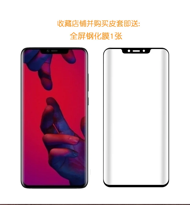 Чехол с окошком для huawei mate 20, чехол из натуральной кожи для смартфона huawei mate 20Pro, защита экрана из закаленного стекла