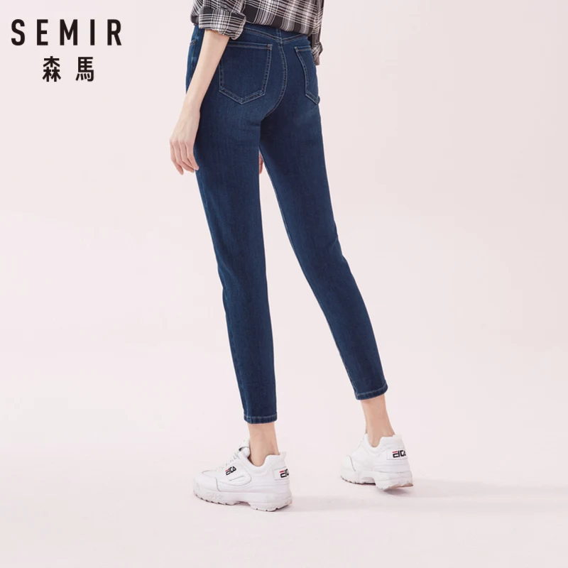 Женские облегающие джинсы SEMIR с высокой посадкой и эффектом потертости