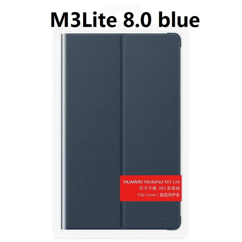 Официальный кожаный флип чехол для Huawei Mediapad M3 8 4 "Mediapad lite 0" 10 "кожаный с