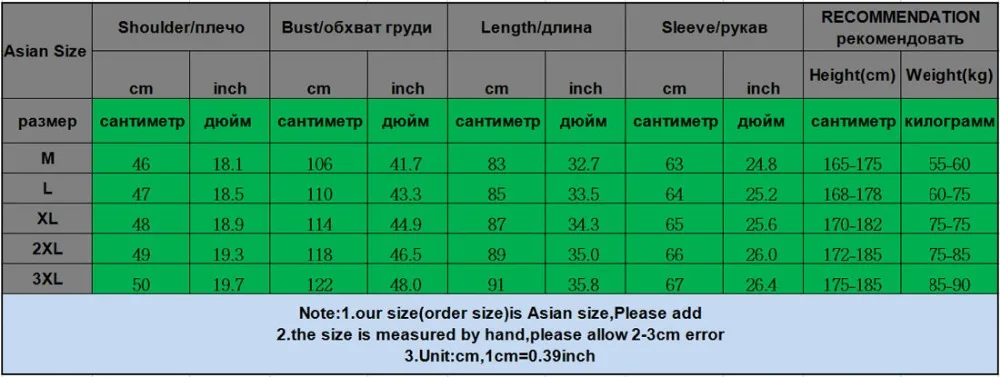 Длинный тренчкот с капюшоном для мужчин новинка 2018 зимняя мужская кашемировая