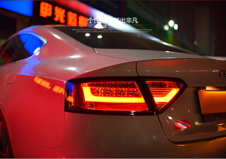 Для Audi A5 задний светильник s 2008 2016 светодиодный фонарь DRL + тормоз Парк сигнальный