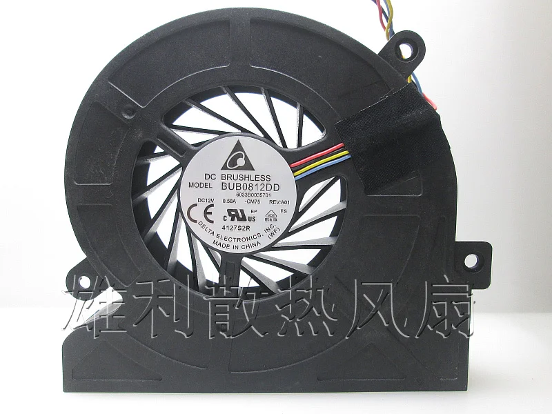 Бесплатная доставка. Вентилятор для ЦП Z5771 BUB0812DD CM75 12V|cpu fan|12v fanfan 12v |
