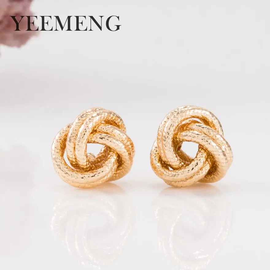 YEEMENG новые модные серьги-гвоздики в стиле панк хип-хоп/Рок узор витые золотистые