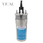 Погружной водяной мини-насос из нержавеющей стали, 12 В, 24 В