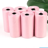 30 rolls 450 pcs pet dog garbage bag pink biodegradable fecal bags clean up garbage bag outdoor toilet pick up bags pet supplies