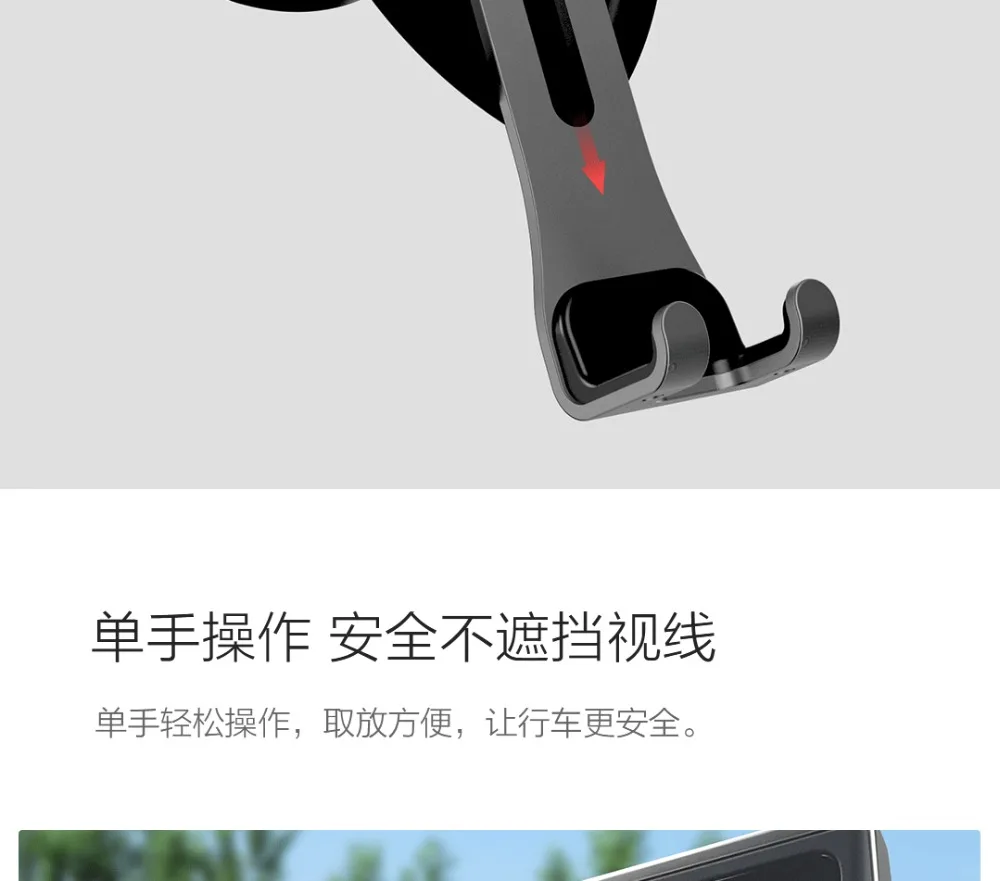 Xiaomi Автомобильный держатель для телефона держатель для мобильного телефона, держатель Автомобильный держатель телефона на вентиляции крепление Поддержка универсальный для iPhone XS/XR/iPhone X/8/7/6 huawei samsung