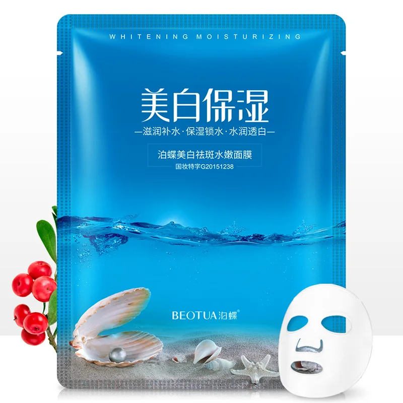 Whitening mask Гиалуроновая кислота Альгинатная маска для лица отбеливающие Тканевые маски для лица увлажняющие маски для сна корейские маски для лица lanbena уход за кожей - Цвет: Whitening mask