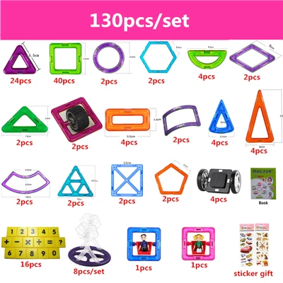 130pcs 90-182 шт./компл. большой Стандартный Размеры Магнитная модель& строительные блоки, кирпич дизайнерские игрушки 16 различных наборов для детей подарок на день рождения - Цвет: 130pcs