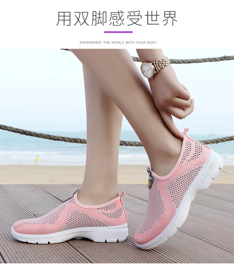 Популярный бренд tenis feminino легкая мягкая спортивная обувь Женская теннисная обувь женские стабильные спортивные кроссовки для ходьбы дешевые кроссовки
