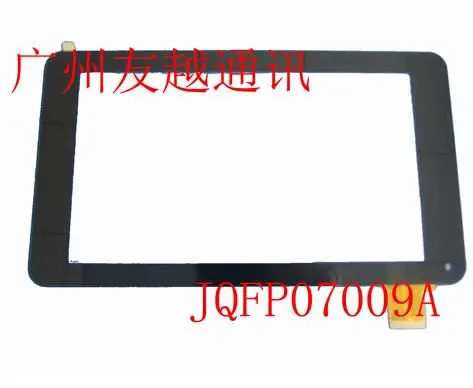 

7- Witblue JQFP07009A FHX
