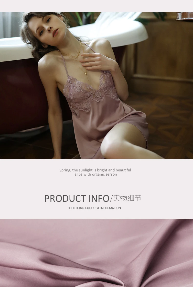 DRAIMIOR необычное сексуальное женское белье Babydolls без спинки платье-комбинация для Женщин Шелковое имитация пижамы Ночная рубашка DR0026