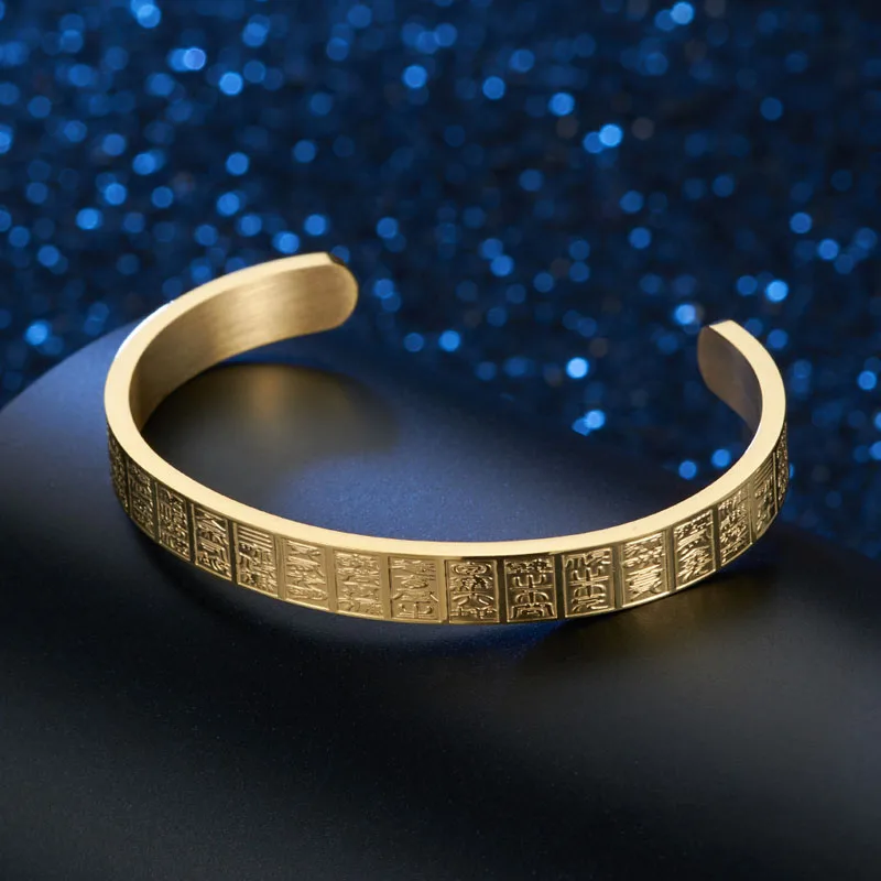 Китайский стиль Мужские открытые манжеты браслет золото/серебро Цвет