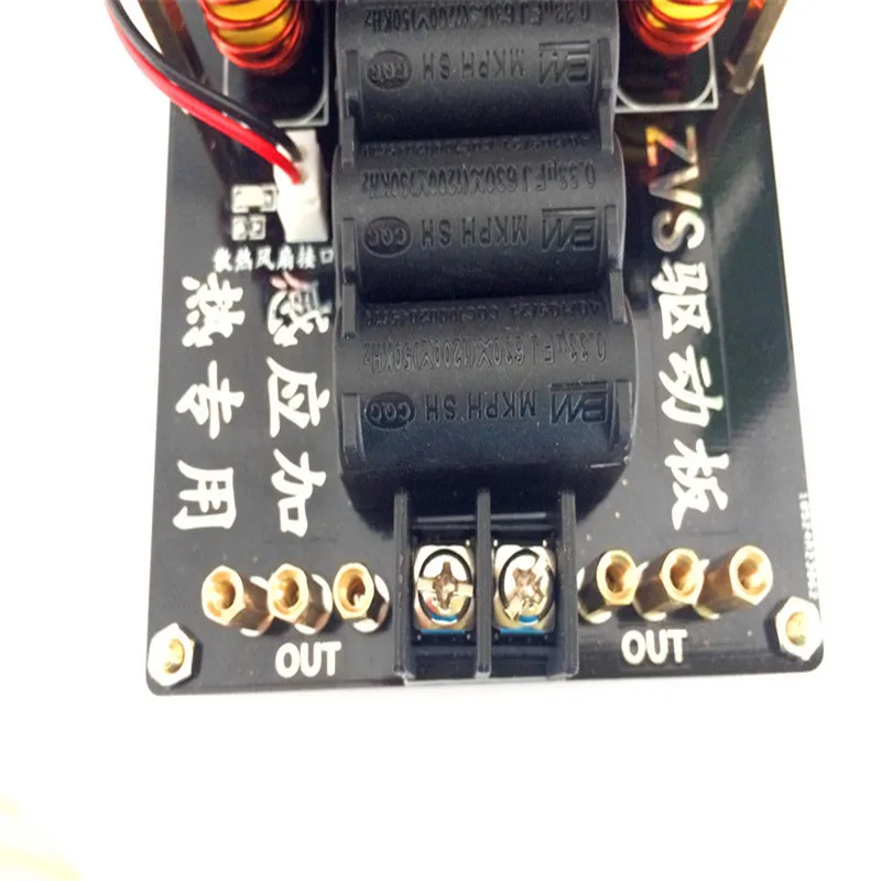 Новая индукционная нагревательная машина ZVS2 низкое напряжение выделенная