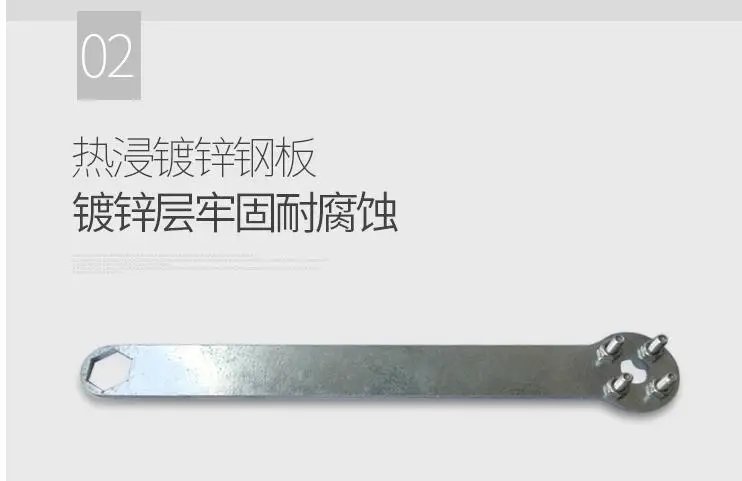 

12.9 level Grinding machine and 100 style Angle mill Thickening and lengthening universal wrench tool accessories 205mm length