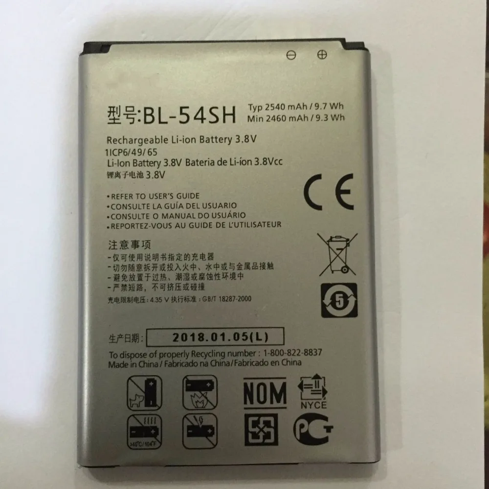 Новый аккумулятор для мобильного телефона BL 54SH/BL 54SG LG D725 D410 F260 F260K F260L F260S L90 F7