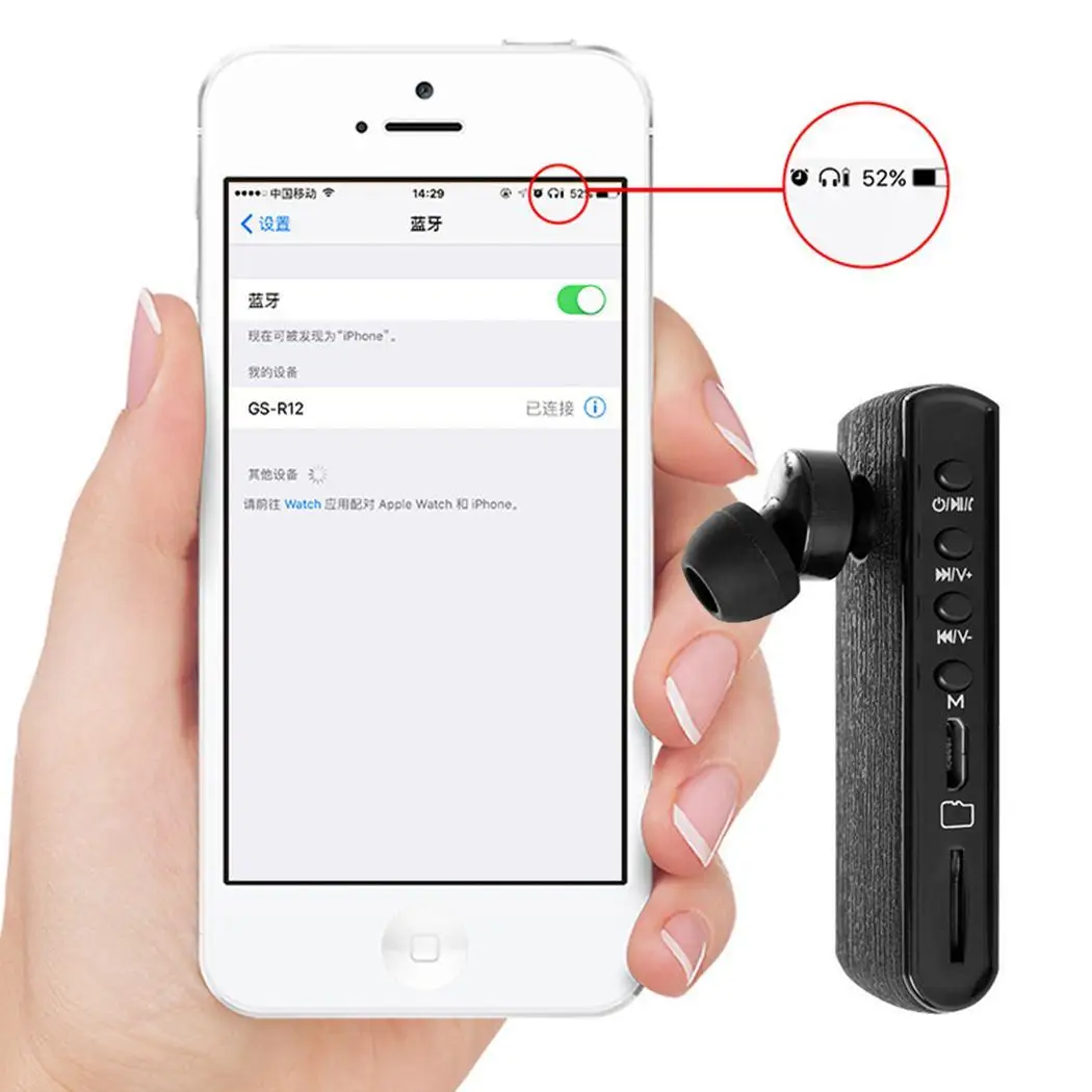 Bluetooth наушники для звукозаписи вставляемые в уши с карточным разъемом бизнес
