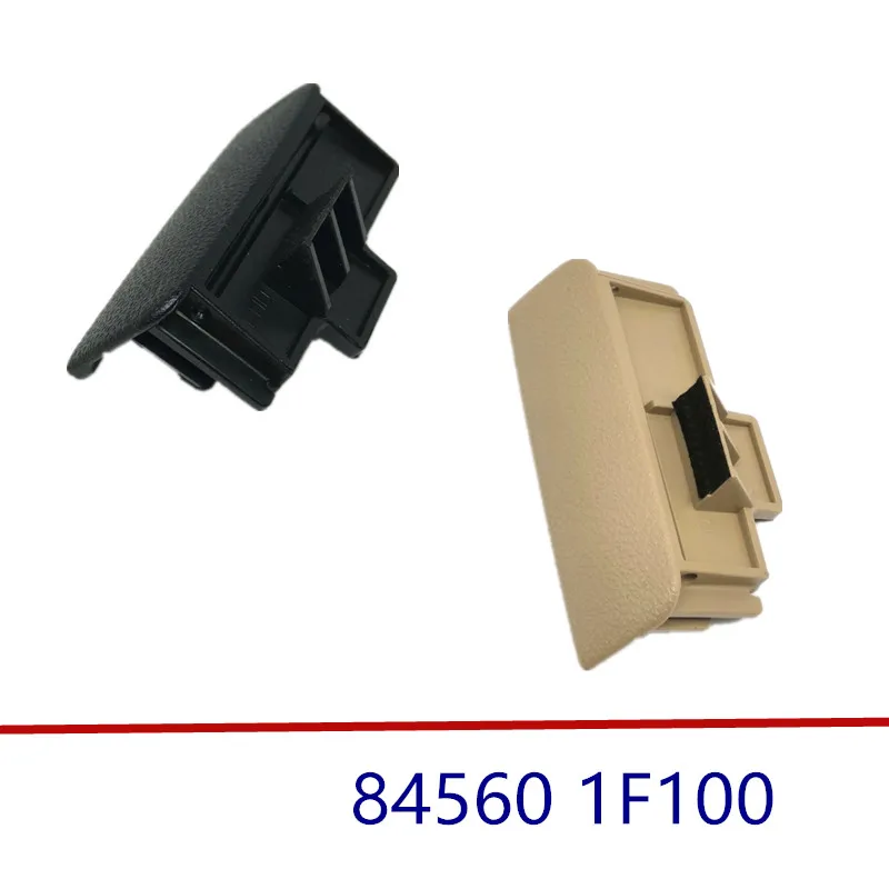 

Knob assy glove box Glove box switch Glove Box Knob Assembly for kia Sportage 2005-2009 beige yellow black 84560 1F100