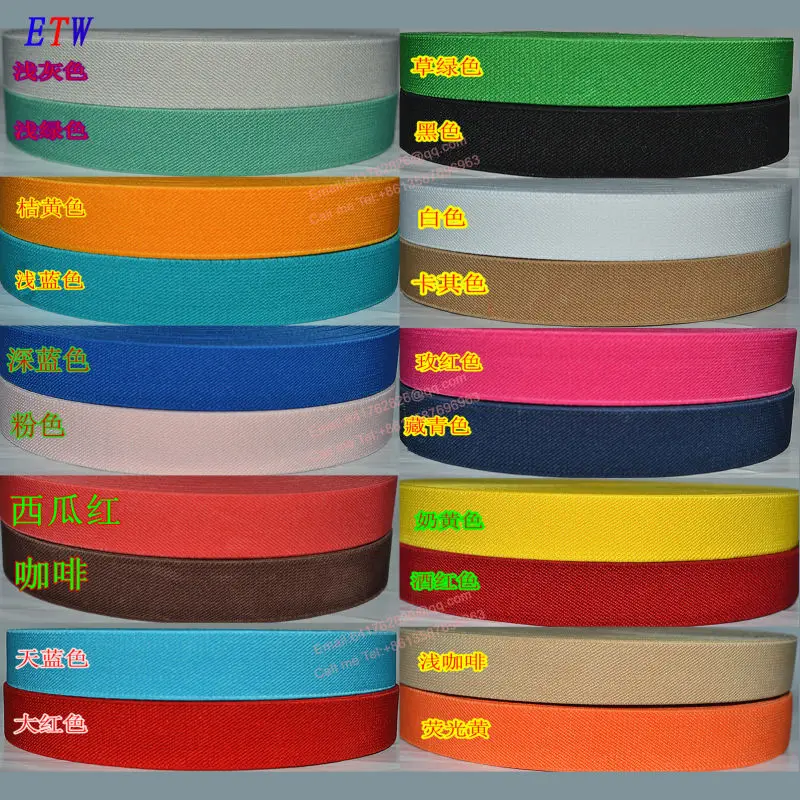 Утолщенная красочная эластичная лента 25 мм 5 м/лот тесьма 20 цветов материал ремня