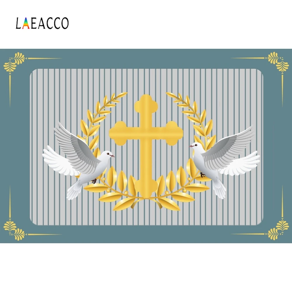 Фон Laeacco God Bless голубь для причастия декор вечеринки Фотографическая Фотостудия |