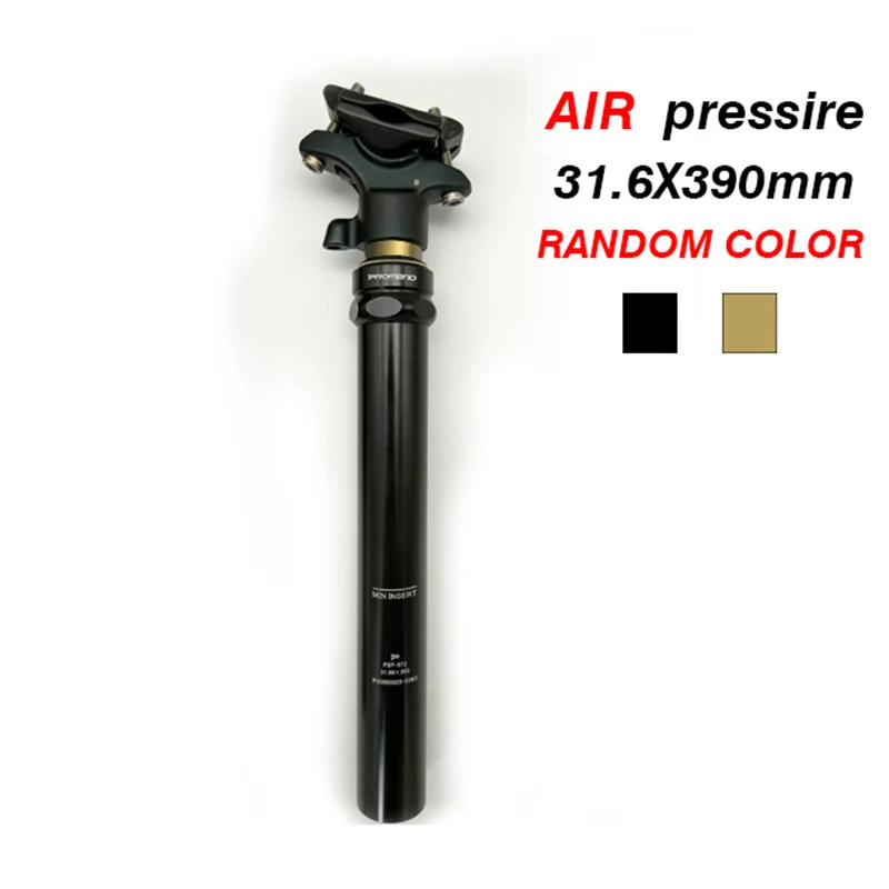 FETESNICE провод дистанционного управления велосипед Подседельный штырь подъемник