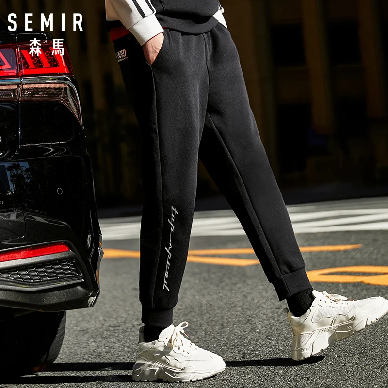 Мужские тренировочные брюки SEMIR спортивные из мягкого хлопка с эластичным поясом