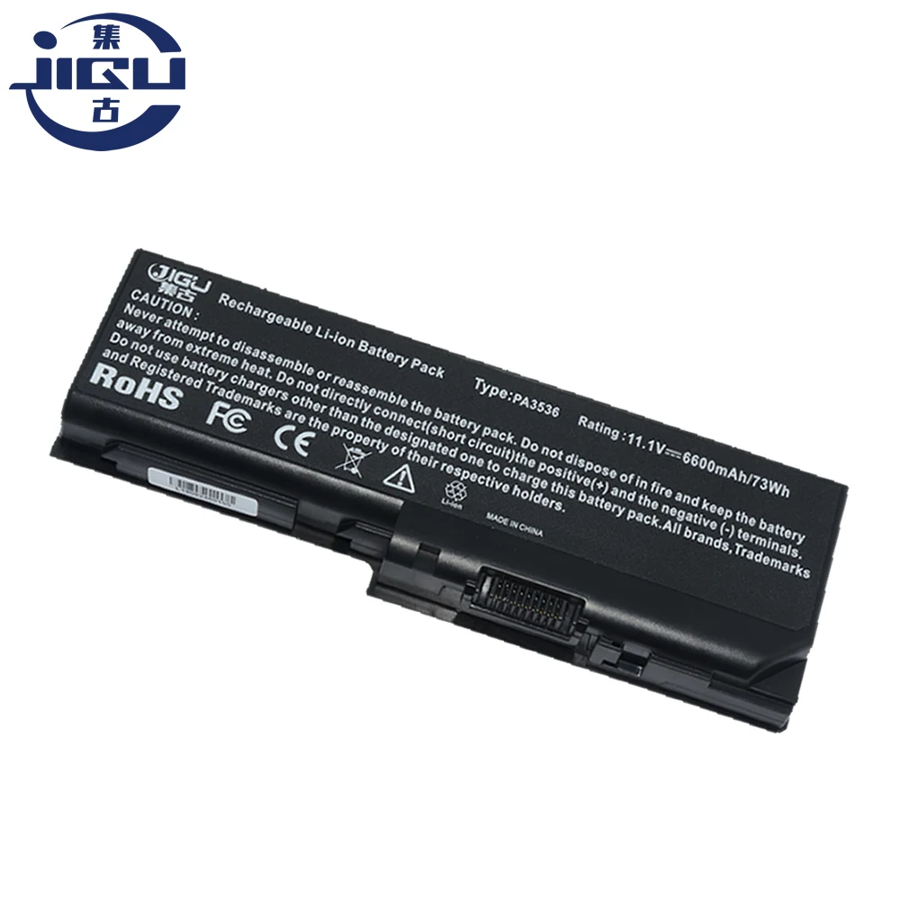

JIGU 9 Cells laptop battery for TOSHIBA Satellite P200-10G PA3536U-1BRS For Toshiba Equium P200 P300