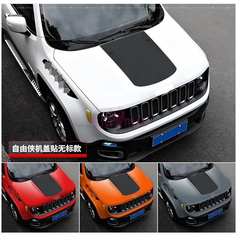 Для Jeep Renegade углеродное волокно цветная автомобильная пленка для капота Наклейка защитная Автомобильная наклейка Аксессуары для укладки