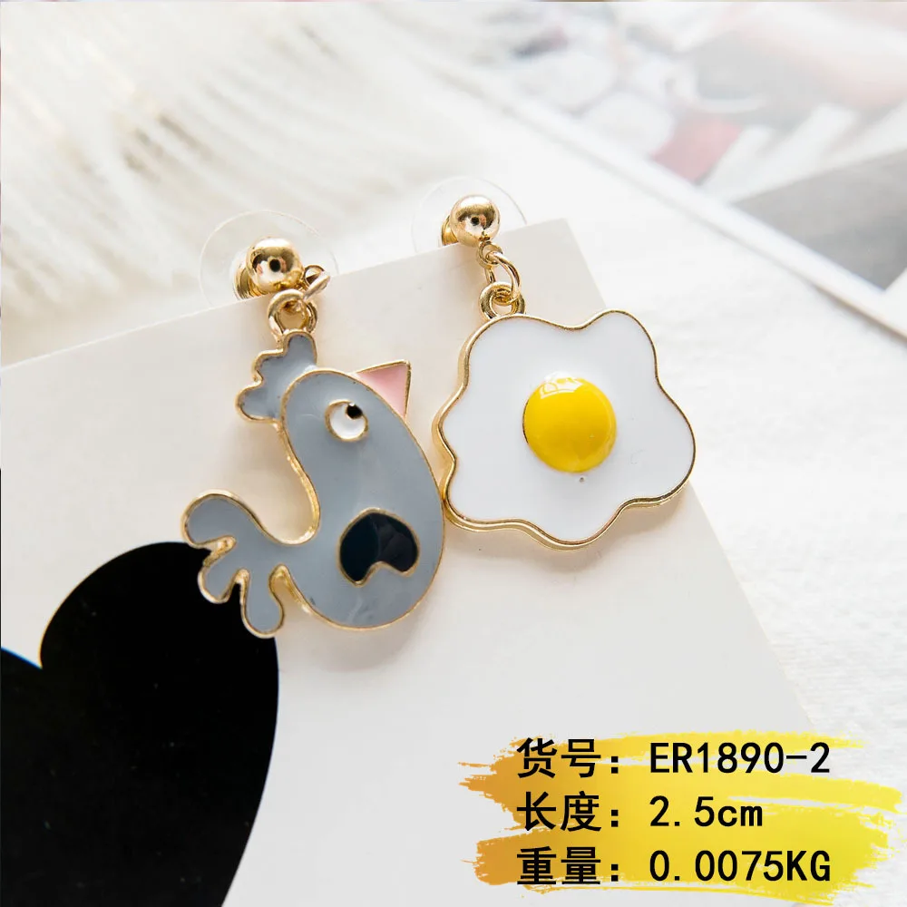 SUKI Cartoon Animal Chicken Enamel Earring Fried Eggs Cute Funny Women Alloy Asymmetric Drop Earrings Novelty Personalized Gifts | Украшения